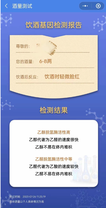 1705975166159795.png 1705975166159795.png