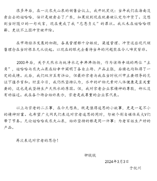 1709600299179701.png 1709600299179701.png